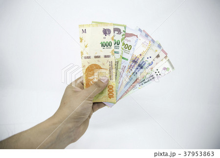 argentine money with white background 37953863