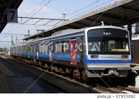 ［IS］伊豆箱根鉄道駿豆線7000系電車 37955092