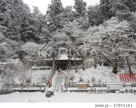 金剛山（転法輪寺） 37955161