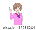 指をさす女性 37956284