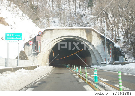 トンネル トンネル 37961882