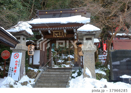 多気山不動尊 37966285