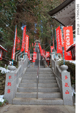 多気山不動尊の石段 多気山不動尊の石段 37966286