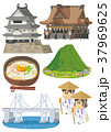 香川県01 37969625