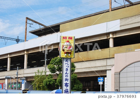 近鉄布施駅 近鉄布施駅 37976693