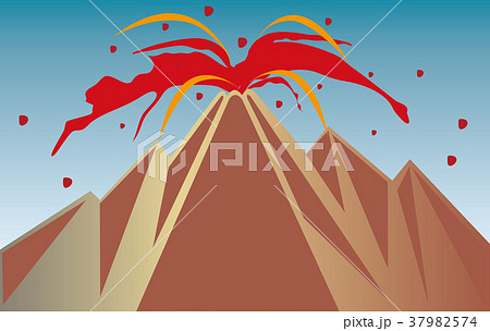 火山噴火のイメージのイラスト素材