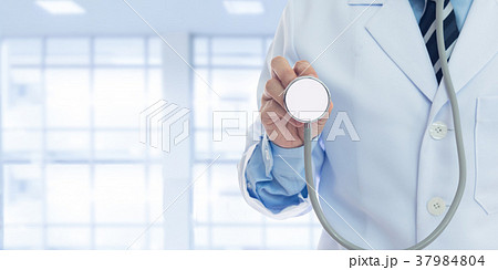 health check 37984804