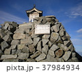 奥穂高岳 37984934