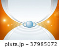背景・バックグラウンド　オレンジ 37985072