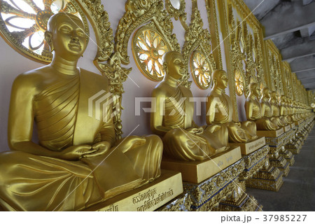 ASIA THAILAND ISAN ROI ET 37985227