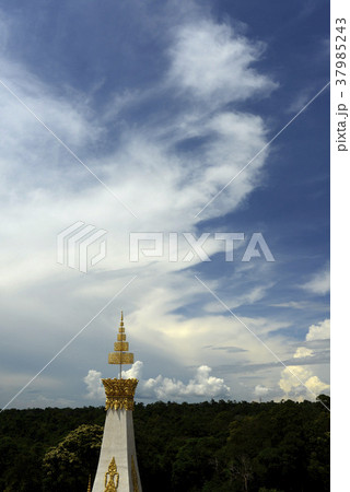 ASIA THAILAND ISAN ROI ET 37985243