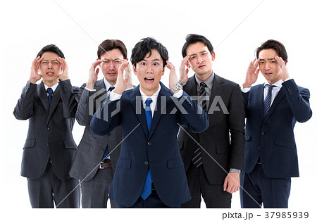 ビジネス 困る 大人数 37985939