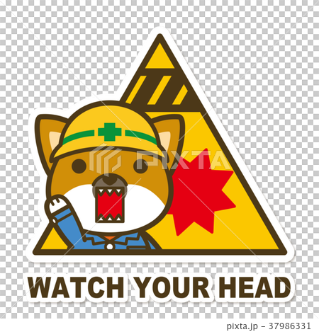 Working dog. Overhead caution sign 37986331