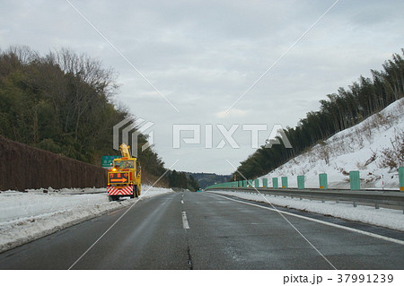 除雪車 除雪車 37991239
