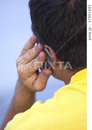 Mobile phone 37991883