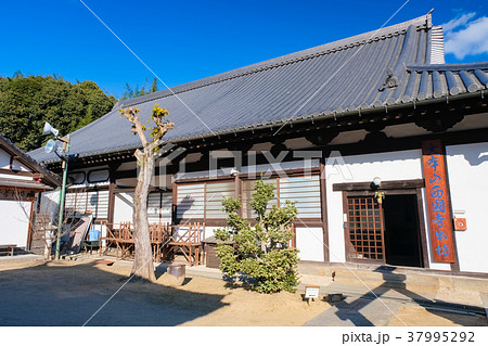 尾道 西國寺 本坊 37995292