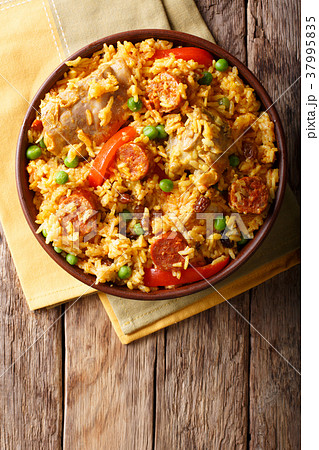 Arroz Valenciana with rice, meat, sausage, raisins 37995835