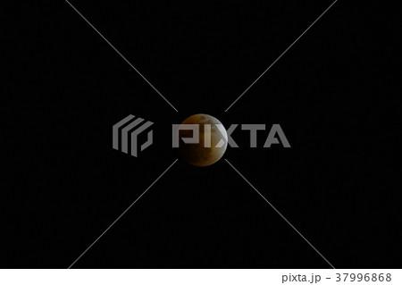 皆既月食（スーパー・ブルー・ブラッドムーン）＝2018年1月31日、関連検索キーワード　皆既月食連続 37996868