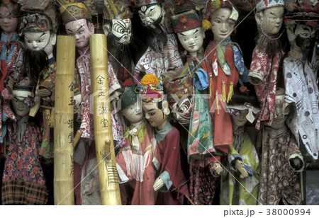 ASIA CHINA GUILIN ASIA CHINA GUILIN 38000994