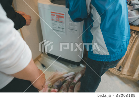 washing machine washing machine 38003189