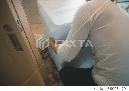 washing machine washing machine 38003190