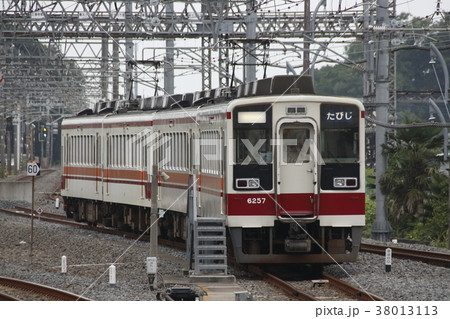 ［TN］東武日光線6050系（たびじ 幕） 38013113