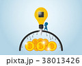 businessman drilling barrier to find bitcoins 38013426