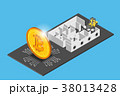 man use tractor to destroy wall to find bitcoin 38013428