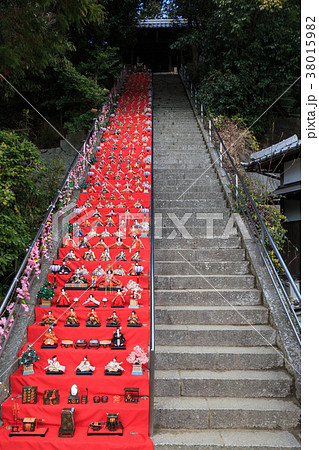 雛人形 -備前片上ひなめぐり 宇佐八幡宮 石段ひな飾り(62段およそ300体)- 雛人形 -備前片上ひなめぐり 宇佐八幡宮 石段ひな飾り(62段およそ300体)- 38015982