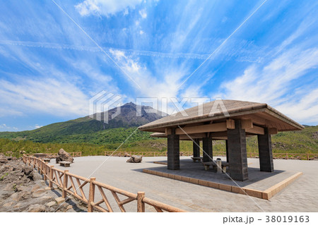 有村溶岩展望所 -桜島 大正溶岩原に作られた360度広がる眺望の展望所- 38019163
