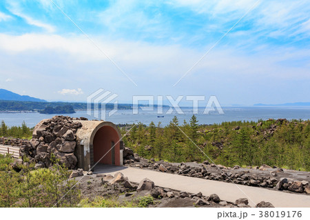 有村溶岩展望所 遊歩道 -桜島 大正溶岩原に作られた360度広がる眺望の展望所- 有村溶岩展望所 遊歩道 -桜島 大正溶岩原に作られた360度広がる眺望の展望所- 38019176