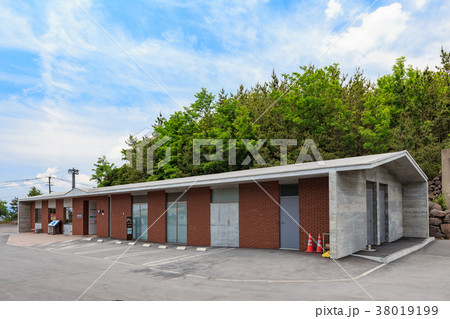 有村溶岩展望所 レストハウス -桜島 大正溶岩原に作られた360度広がる眺望の展望所- 38019199