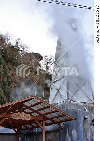 伊豆・熱川温泉 伊豆・熱川温泉 38023597