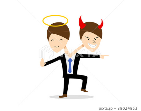 Good and Evil in same person, Bipolar Disorder 38024853