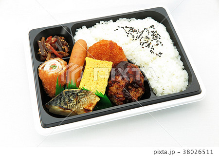 幕の内弁当 38026511