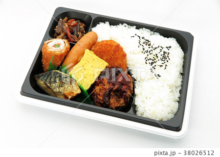 お好み幕の内の写真素材 お好み幕の内の写真素材