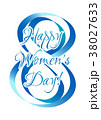 Holiday card on Women's Day in March 8 38027633