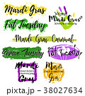 Set with lettering Mardi Gras 38027634