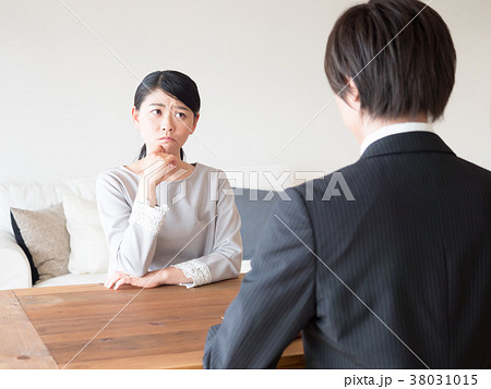 サラリーマンと主婦 サラリーマンと主婦 38031015