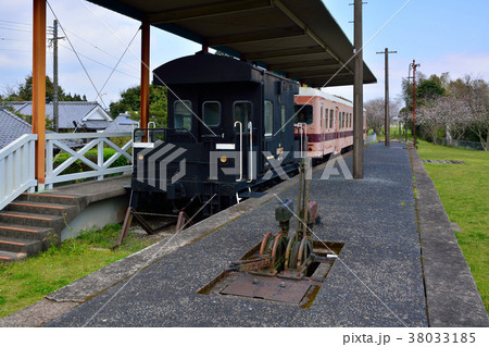 吾平(あいら)鉄道公園 38033185