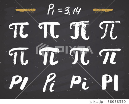 Pi symbols hand drawn icons set, calligraphic sign 38038550