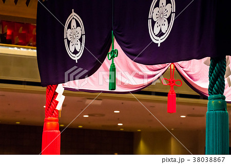 相撲 吊り屋根 38038867