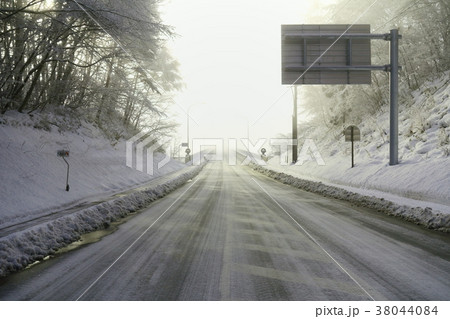 厳冬の雫石　御所湖の霧氷 38044084
