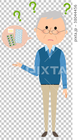 I do not know senior man medicine 38044456