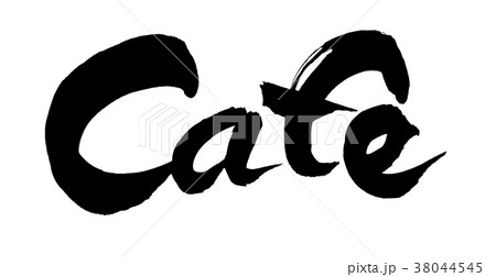 筆文字　cafe   カフェ　イラスト 38044545