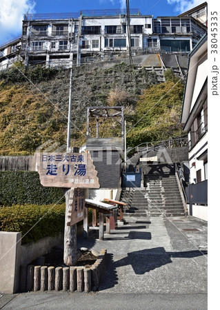 伊豆山温泉 走り湯入り口 38045335