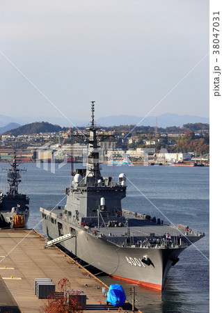 おおすみ 38047031