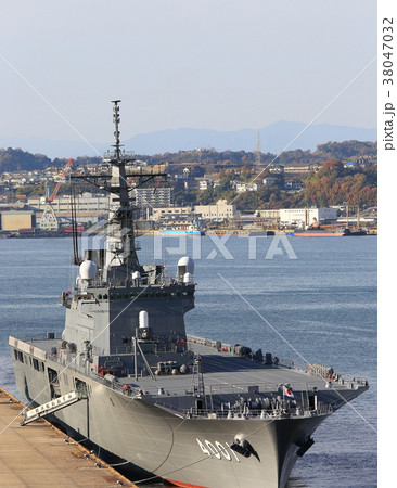 おおすみ おおすみ 38047032