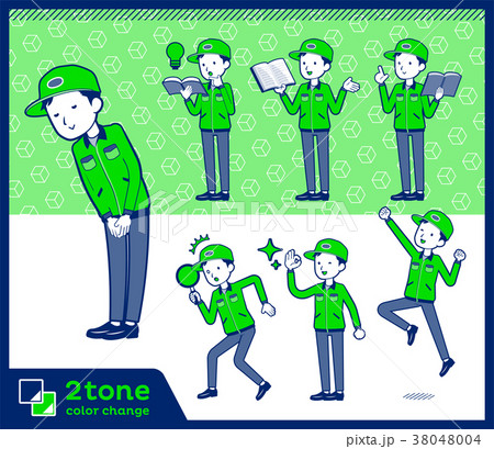 2tone type Delivery men_set 05 38048004