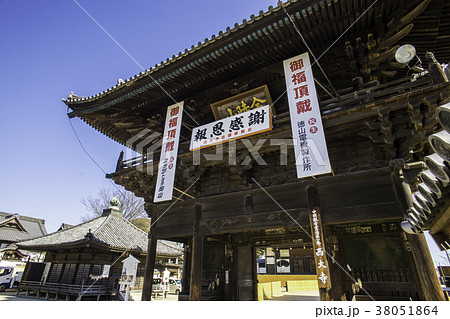 西大寺観音院 38051864